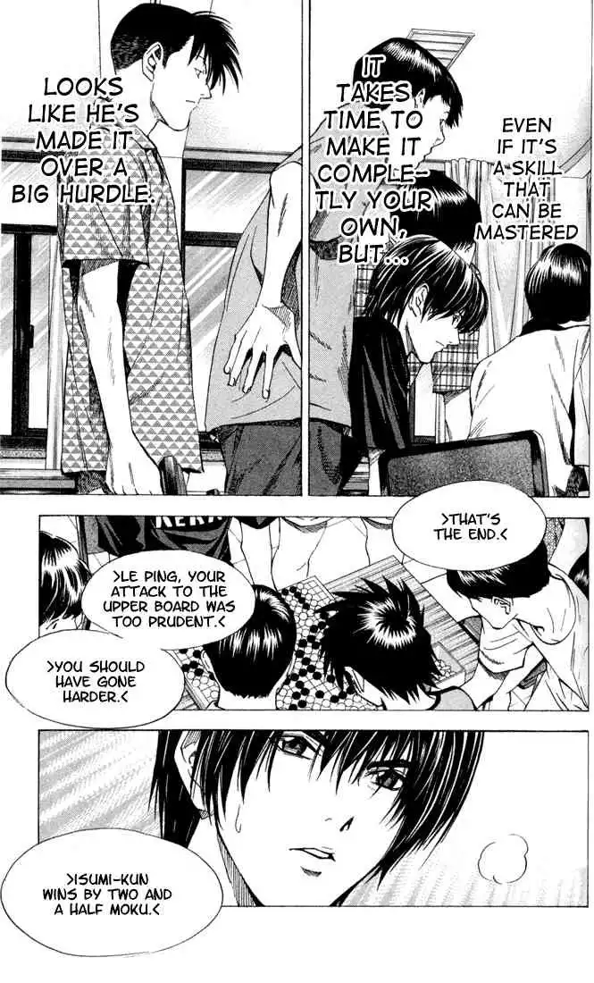 Hikaru no go Chapter 135 16